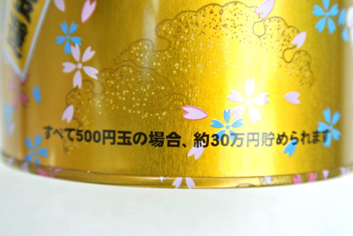 Amazon.co.jp: 30万円貯金箱 500円玉貯金箱 招き猫 桜 金運招福